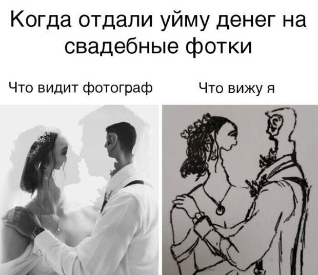 Плавно переходим к свадебным фотографам и их шедеврам Плавно переходим к свадебным фотографам и их шедеврам