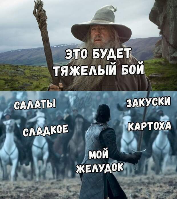 Подборка картинок. Вечерний выпуск (20 фото)