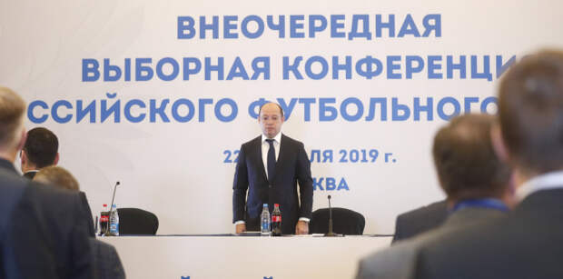 Сергей Прядкин