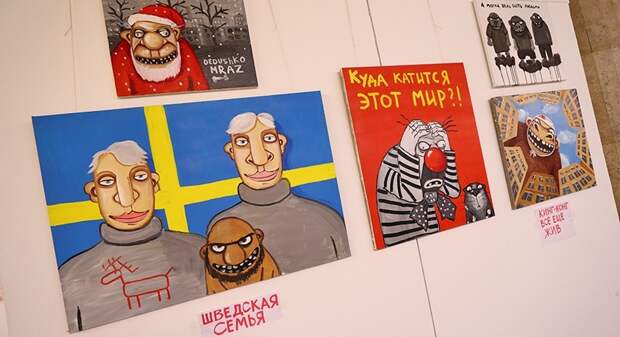 Патриархальные и нуклеарные семьи