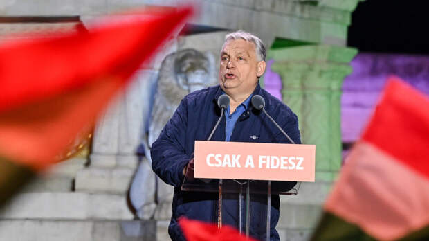 O Globo: поражение Орбана стало ударом для крайне правых сил по всему миру