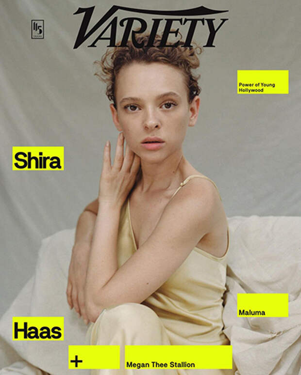 Шира Хаас, Дэйзи Эдгар-Джонс и другие актрисы, на которых стоит обратить внимание