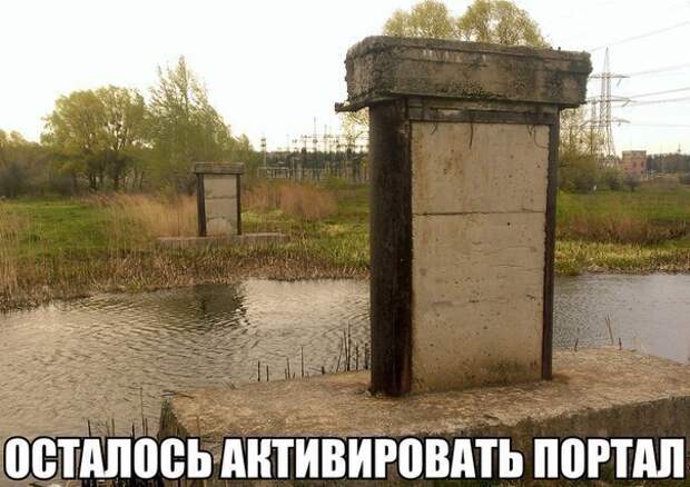 Подборка интересных и смешных картинок