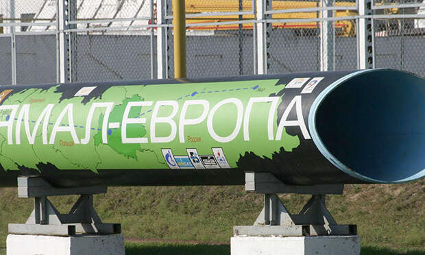 Истерика вокруг газа. "Польша всё" Истерика вокруг газа. "Польша всё"