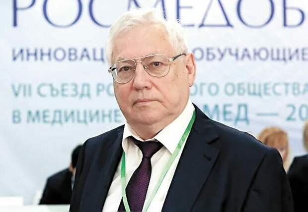 Из открытых источников в интернете.