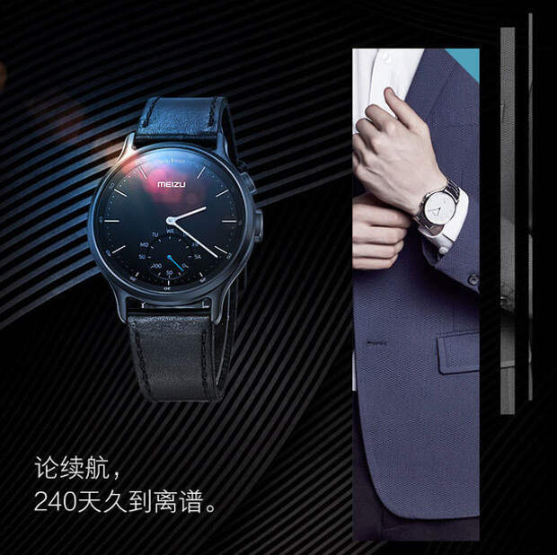 Light-Smartwatch-2