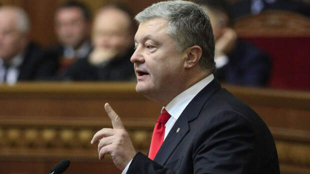 Порошенко