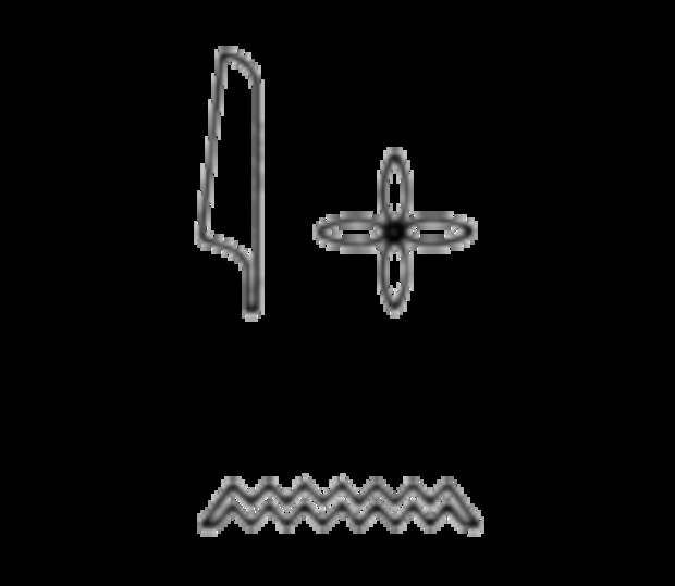 http://s7.uploads.ru/LvHVx.png