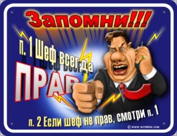 Таблички :)) (39штук)