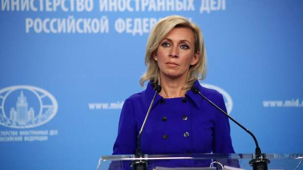 Захарова поставила Белый дом на место после заявления о нарушении Россией договора о СНВ