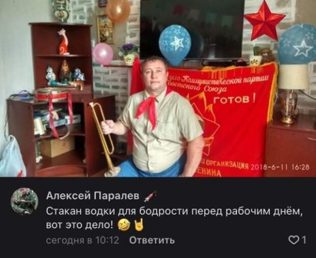 Смешные и нелепые ситуации, с которыми можно столкнуться лишь в России