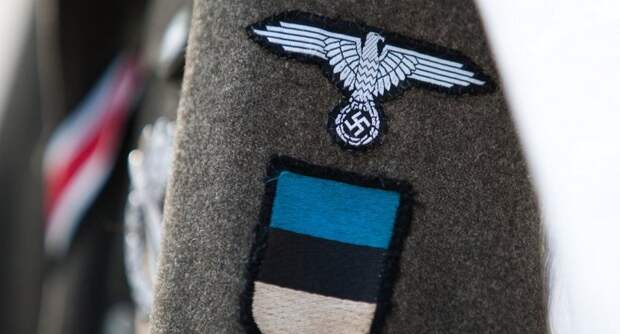 Авторитетное мнение Эстонии о Второй мировой войне