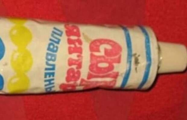 Был такой сырок. |Фото: ya.ru.