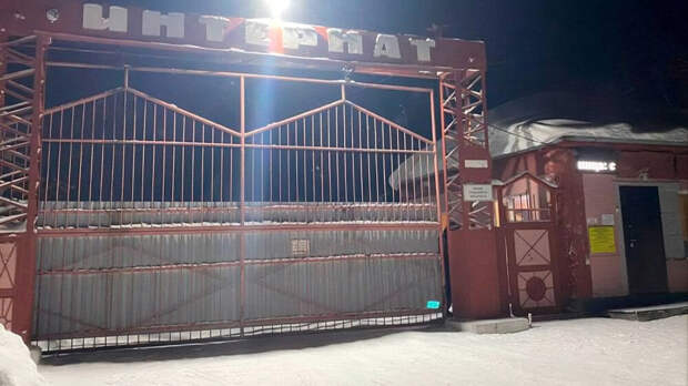 Останина: в Кузбасс надо направить правкомиссию после трагедии в Прокопьевске