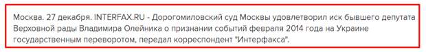 Как Ганапольский Путину задачи нарезал Как Ганапольский Путину задачи нарезал