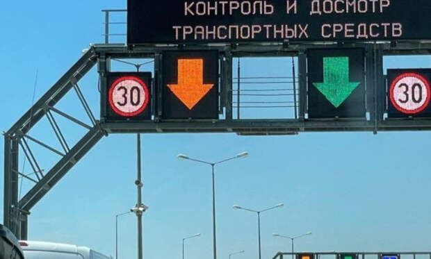 Минтранс РФ напоминает правила въезда автомобилей на Крымский мост