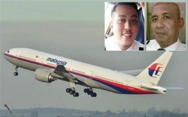 Тайна пропавшего самолета MH370