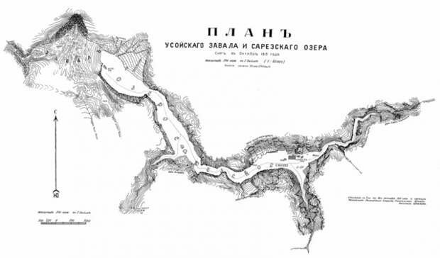 Почему Сарезское озеро держит в страхе население сразу четырех стран