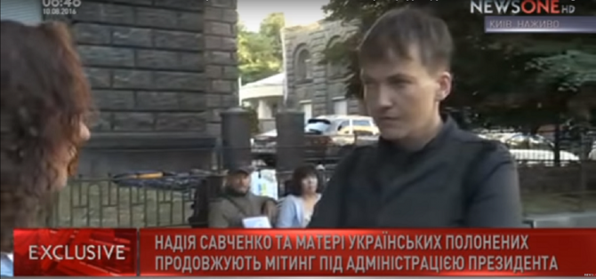 Порошенко, одумайся: Савченко едет на Донбасс Порошенко, одумайся: Савченко едет на Донбасс