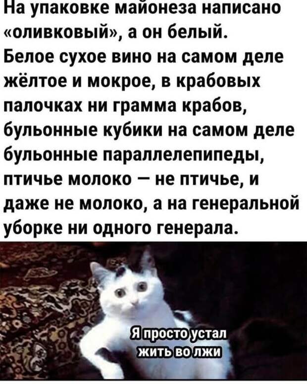 Хуже незваного гостя может быть только невыпровоженный