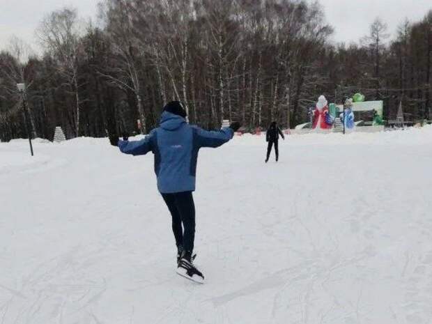 Стало известно о графике работы катка в Центральном парке Тулы в праздники