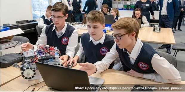 Сергунина: В Москве открыт набор участников на детско-юношеские соревнования по робототехнике