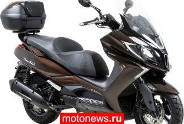 Kymco представил в Европе модель DownTown в версии Exclusive