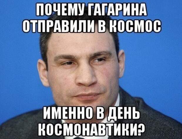 Юмор каждый день. Вам точно понравится!
