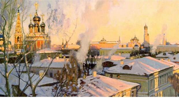 «Москва. Звенит, занимается день». (фрагмент). Автор: Смирнов Сергей Иванович.