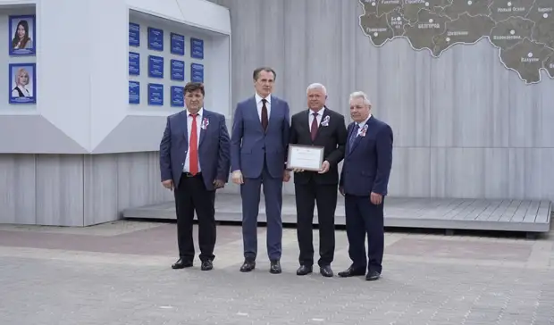 Аллея Трудовой Славы Белгородской области пополнилась новыми именами