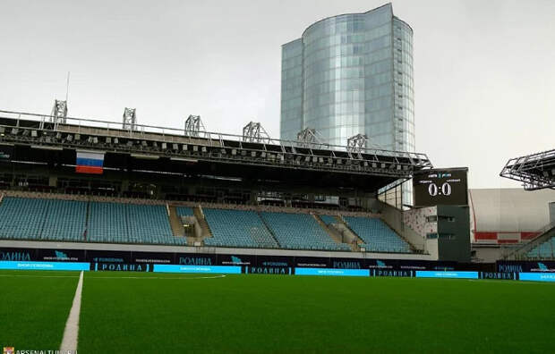 Матч тульского "Арсенала" с "Уралом" рассудит Данил Каширин