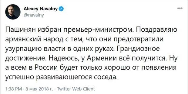 Армяне крутые!