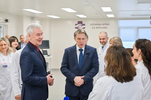 Собянин и Мурашко осмотрели роддом в обновленном корпусе ГКБ им. Вересаева