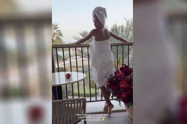 Дочь Маликова Стефания в одном полотенце снялась на отдыхе