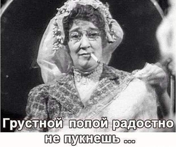 Свежие картинки с надписями до слез от смеха (11 фото) Свежие картинки с надписями до слез от смеха (11 фото)