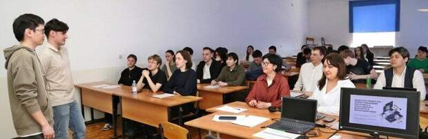 В Караганде прошла студенческая научная конференция