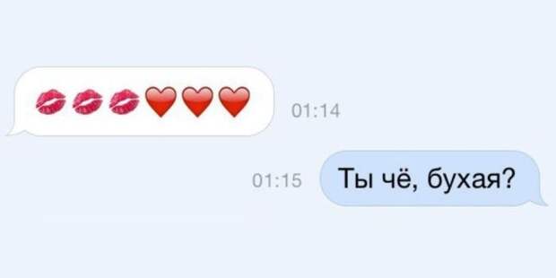 Прикольные картинки Прикольные картинки