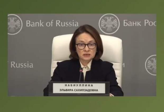 Заморозка вкладов и мораторий на снятие средств в России: как все объясняется