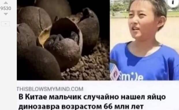 Новость 2019 года, но надо рассказать о ней сегодня, под заголовком "А вот и 2021 подоспел" Новость 2019 года, но надо рассказать о ней сегодня, под заголовком "А вот и 2021 подоспел"