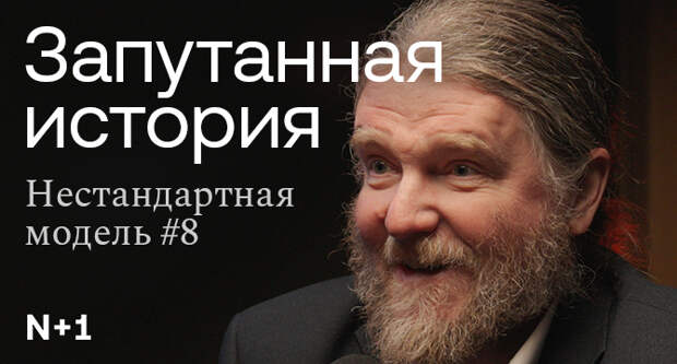 Мордовские мифы — от творца Чипаза и Вирявы до птицы Куку и змеиных метеоритов