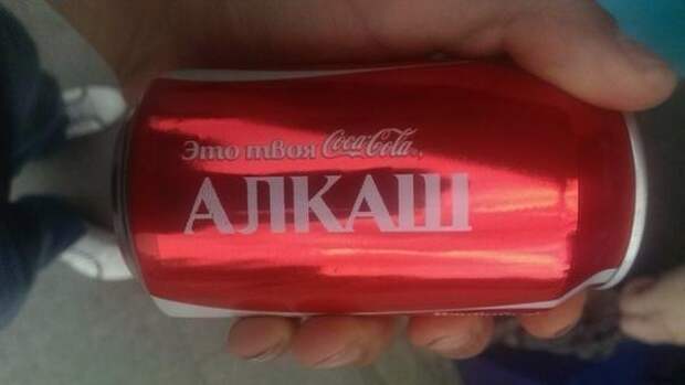 00ON2ErUcAoubc (600x338, 17Kb)