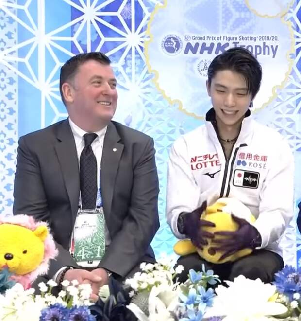 Юдзуру Ханю NHK Trophy