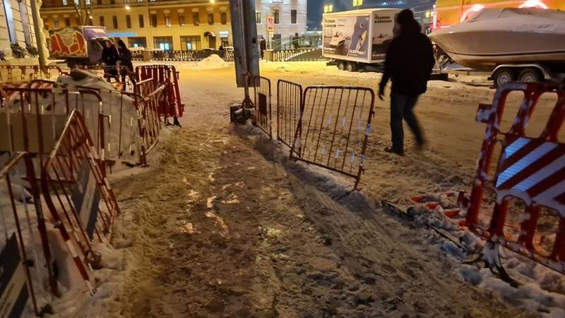спец