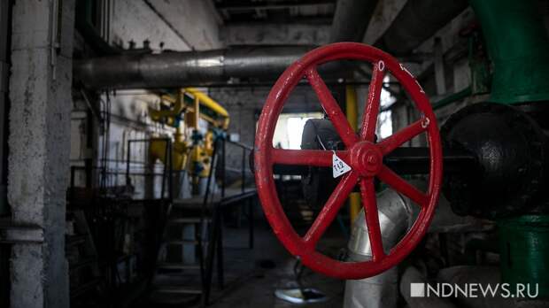 Власти отчитались о решении проблем с отоплением в Кушве