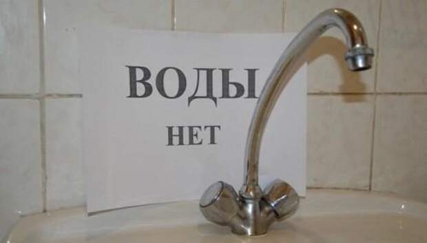 Уральск остался без воды из-за аварии на коллекторе