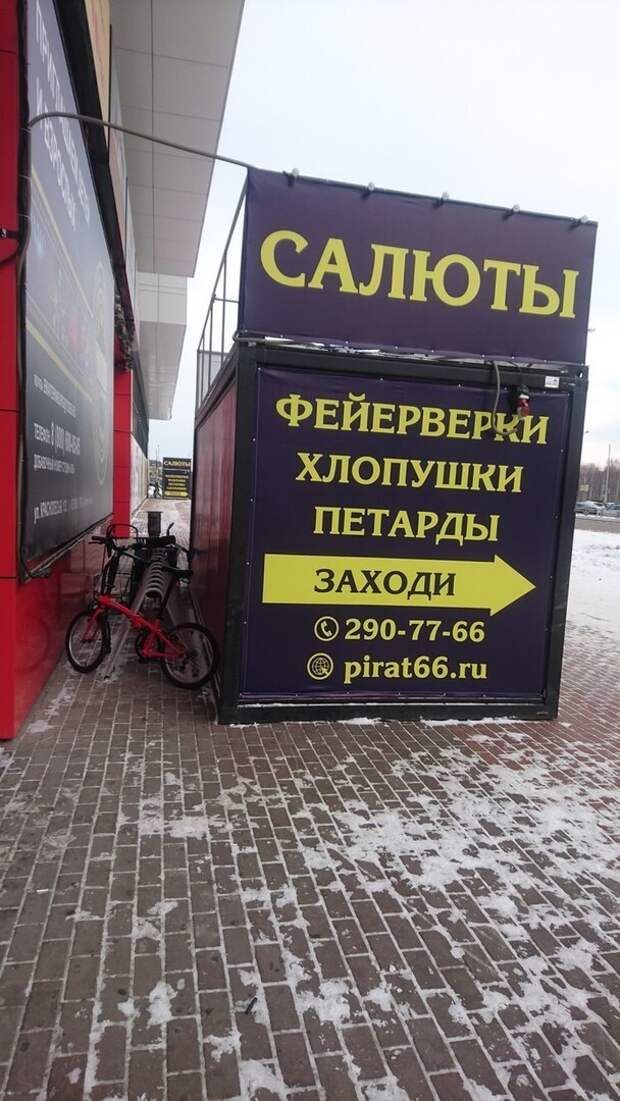 15 удивительных велопарковок 15 удивительных велопарковок