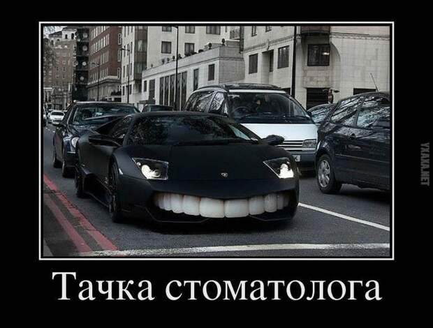Авто приколы  авто, авто приколы, прикол, приколы с машинами