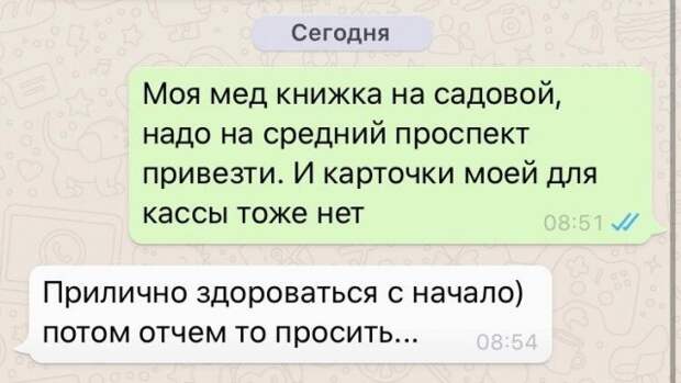 www.vsyako.net