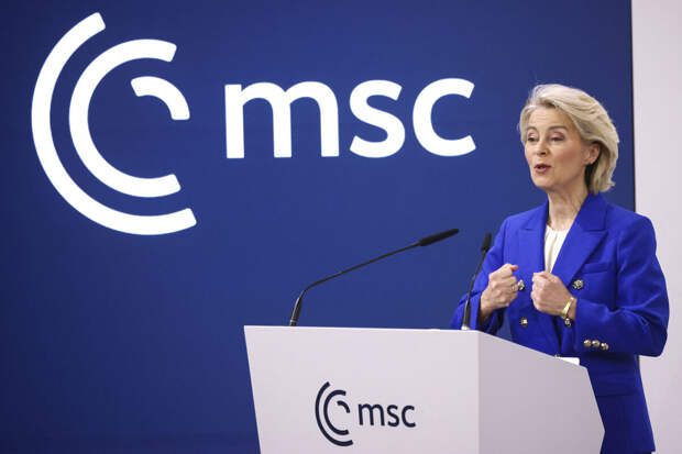 Фон дер Ляйен: ЕС добьется выдачи кредита на €90 млрд для Украины