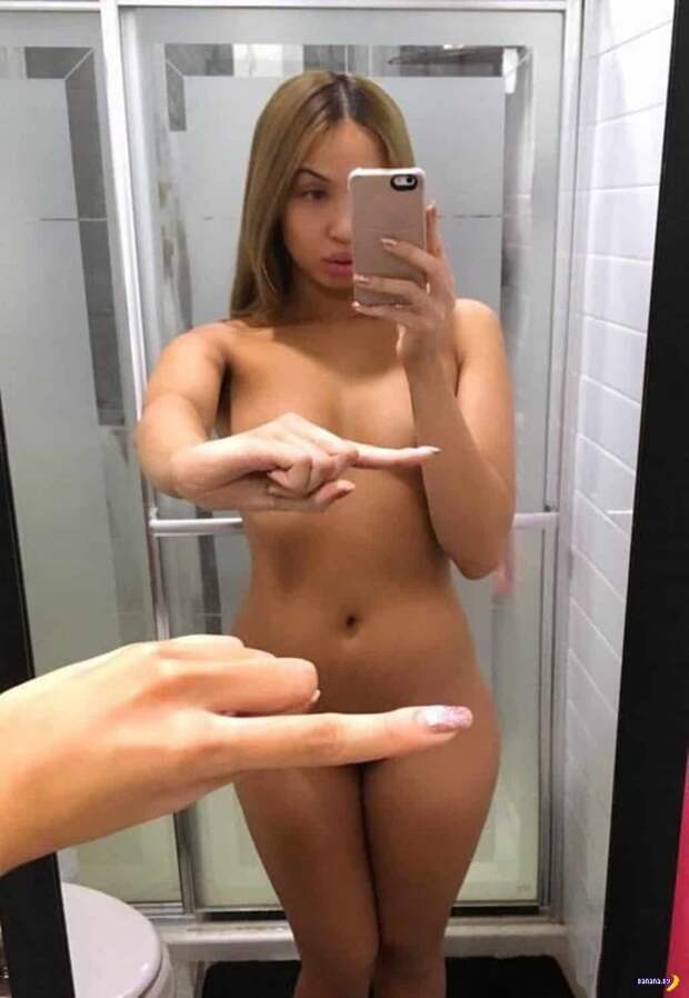 One Finger Selfies One Finger Selfies